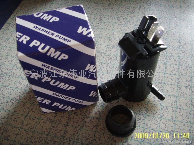 washer pump
