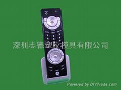 remote control mould