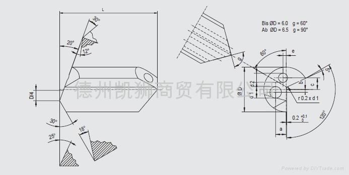 瑞士進口優質鎢鋼