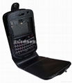 Solar Charger Sheath  for Blackberry （9500/9000/8900） 2