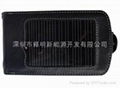 Solar Charger Sheath  for Blackberry （9500/9000/8900） 3