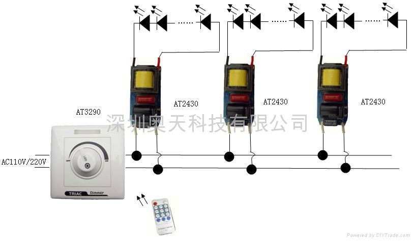 3-7*1w led球泡灯调光电源 4