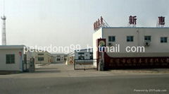 Dongying Shengjia Wood Industry Co., Ltd