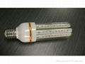 LED street bulb  1