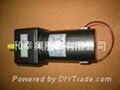 DC Motors 4