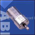 DC Geared Motors