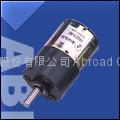 DC Geared Motors