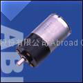 DC Geared Motors