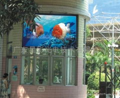 ph10 outdoor LED Display