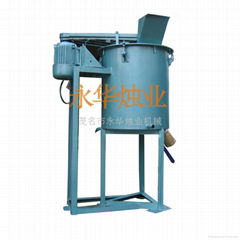 Paraffin Foaming Machine