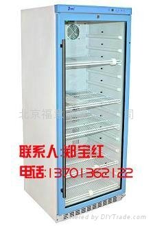 錫膏冰箱FYL-YS-280L工業錫膏冰箱