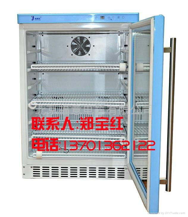嵌入式手术室冰箱FYL-YS-150L 2
