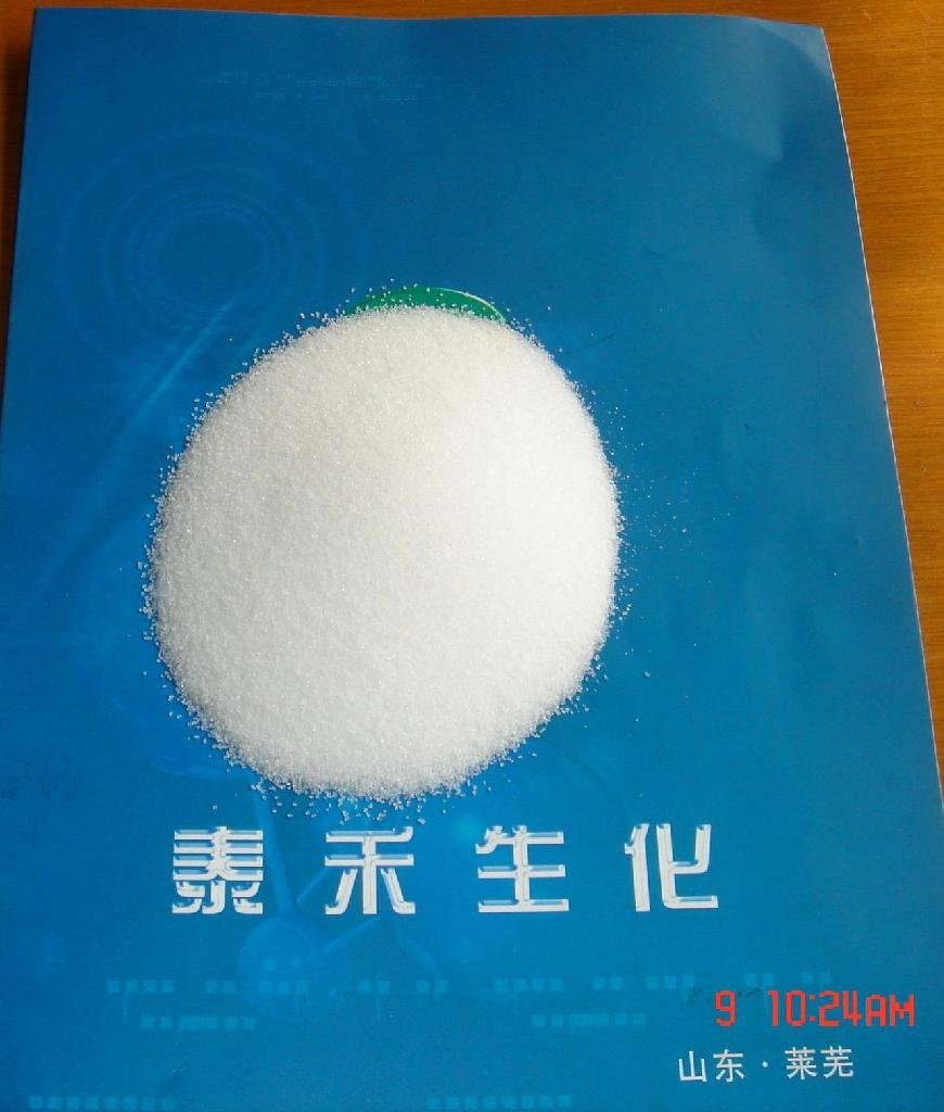 Sodium Citrate of food grade