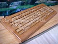 Bamboo Keyboard 1