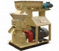 Wood Pellet Mill 2