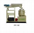 Wood Pellet Mill 5