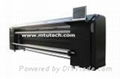 Spectra Polaris Solvent Printer  Limo