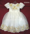 Flower girl dress (BB9006)