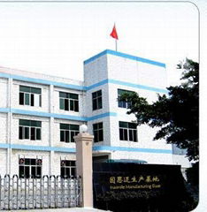 SHENZHEN INASMILE TECHNOLOGY CO., LTD