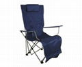 Folding Chair,Reclining Lounger 