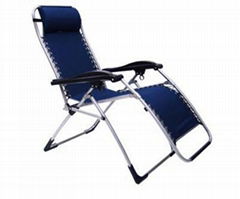 Gravity Lounger 