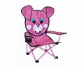 Kids Camping Chair-Rabbit