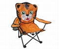 Kids Animal Camping Chair  1