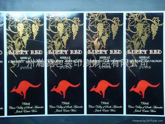 label (China Manufacturer) - Paper Packaging Materials - Packaging Materials Products - DIYTrade ...