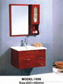 bathroom vanity 4