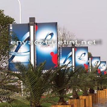 blockout banner(billboard banner)