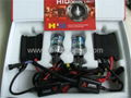 HID Xenon Conversion Kit, HID Xenon Lamp