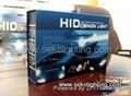 HID Xenon Conversion Kit, HID Xenon Lamp, HID Kits,HID Lamp,HID Ballast,HID Boxs 2