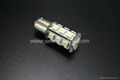 Car LED Light, LED car light bulb 1