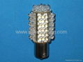 Auto LED Light for Car Brake Light (1156