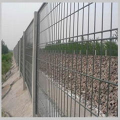 Railway side fence