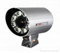 Waterproof CCD IR Camera 1