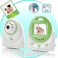 2.4G digital baby monitor with two