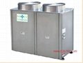 商用空气源热泵CL-10JR/B(即热高温型） 