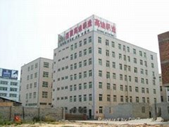 Golidayfine (Xiamen) Trading Co., Ltd 