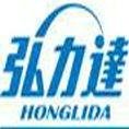Shandong Honglida Anticorrosion Material CO.,LTD.