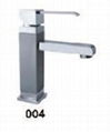 zinc alloy basin faucet 1