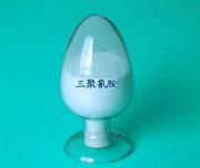 melamine powder