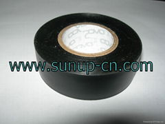 cotton fabric tape