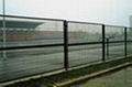 fence netting