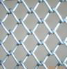 chain link fence