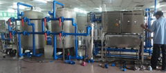 Jiangmen Angel Drinking Water Equipment Company