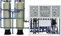 Pure drinking water treatment equipment