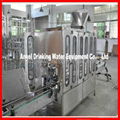 4.5L drinking water filling packing equipment  4