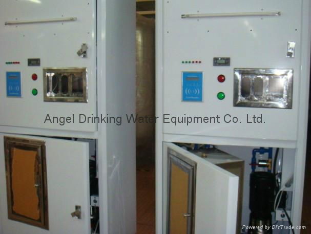 Mineral water vending machine  Manageing conveniently