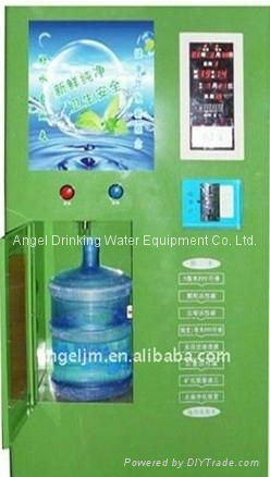 Mineral water vending machine  Manageing conveniently 2